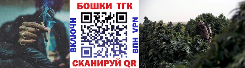 Где купить Ревда КЕТАМИН  A PVP  ГАШИШ  Конопля  Меф  COCAIN 