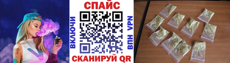 KRAKEN ONION  Ревда  Бутират оксана 