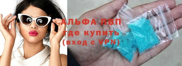 бошки Аркадак