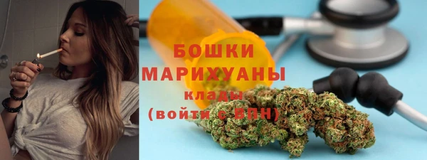 бошки Аркадак
