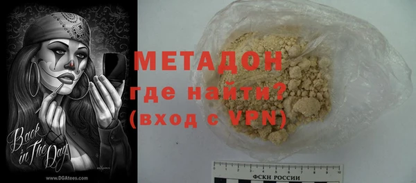 гидропоника Арсеньев