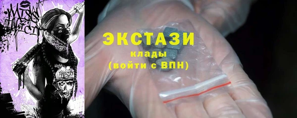 бошки Аркадак