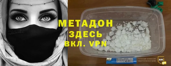 бошки Аркадак