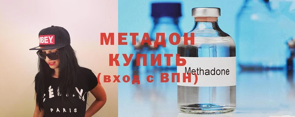 бошки Аркадак