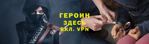 бошки Аркадак