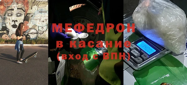 бошки Аркадак