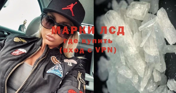 гидропоника Арсеньев