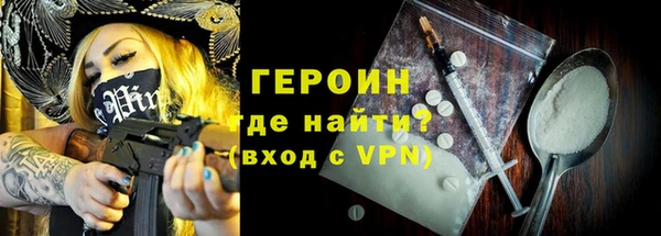 бошки Аркадак