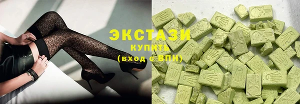 бошки Аркадак