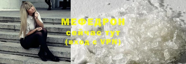 бошки Аркадак