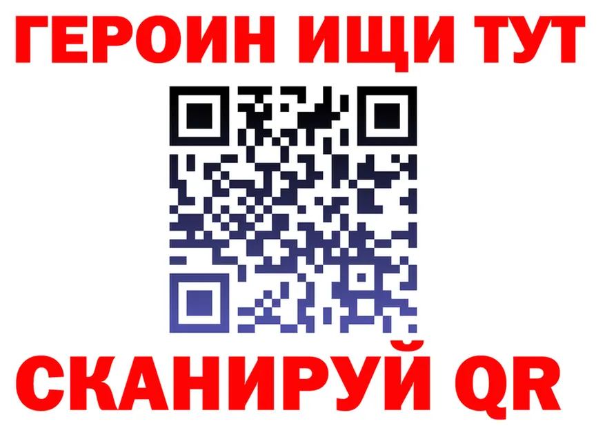 А ПВП СК КРИС ONION площадка hydra Ревда